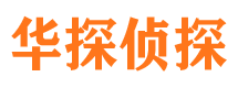 曲松市婚外情调查